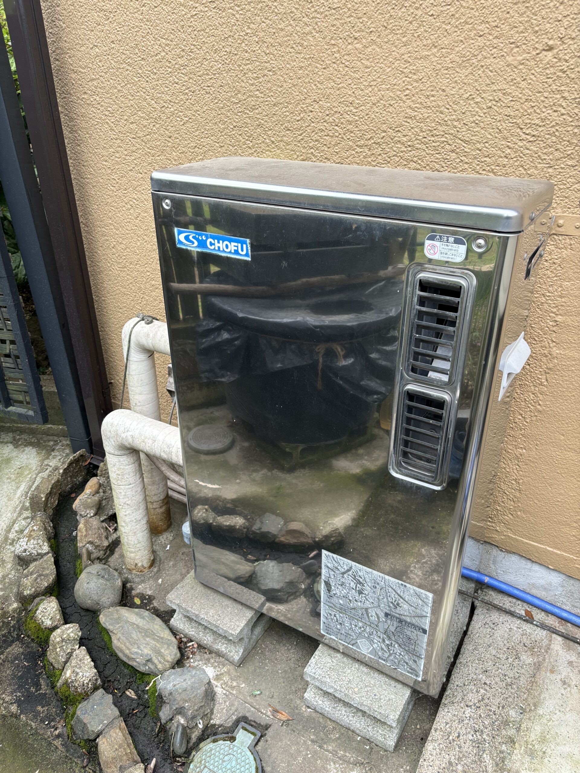 水戸市東大野町で直圧式の石油給湯器（ボイラー）を交換します